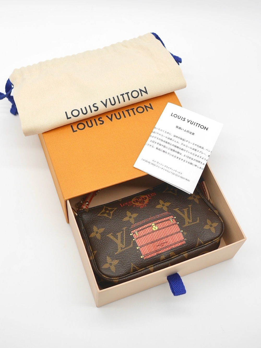 🍓LV Limited Edition Trunks and Lock Pochette SF2183 - Picture 9 of 9